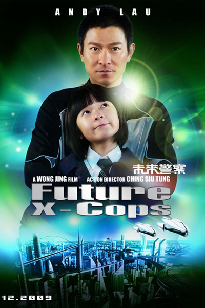 Future X-Cop 