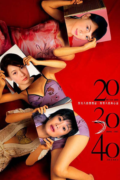 20 30 40 (2004) 