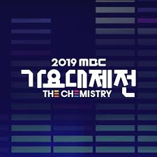 2019 MBC Music Festival 