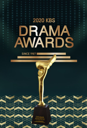 2023 KBS Drama Awards 