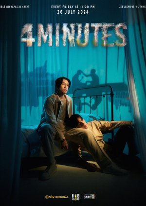 4 Minutes (2024) 