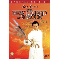 A Legend of Shaolin 