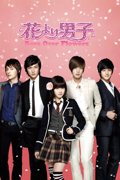 Boys Over Flowers (2009) 