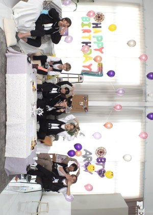 BTS Birthday Party (2020) 