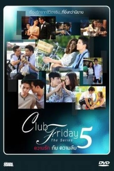 Club Friday Season 5 