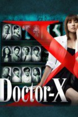 Doctor X S1 