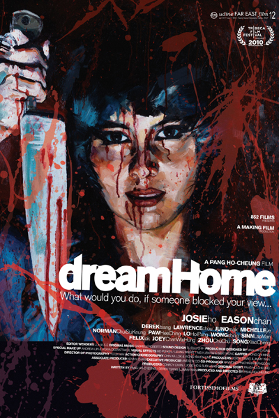 Dream Home (2010) 