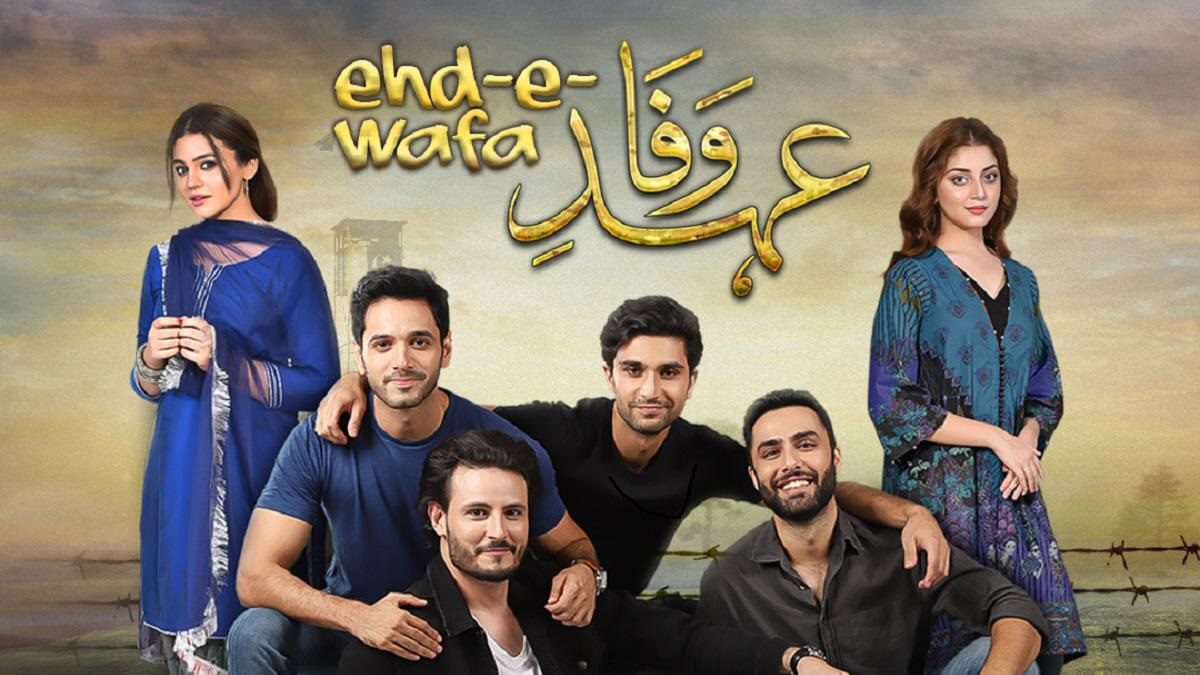 Ehd e Wafa