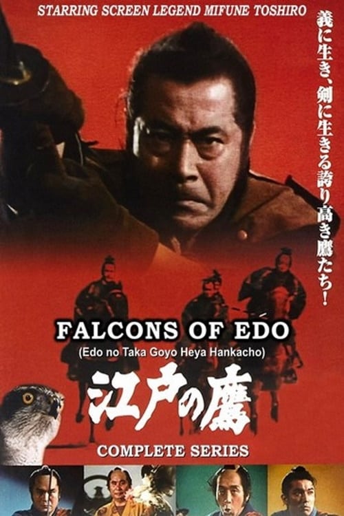 Falcons of Edo 