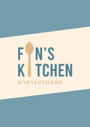 Fin's Kitchen (2021) 