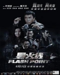 Flash Point 