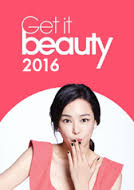 Get It Beauty 2016 