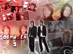 Gokusen Season 2. 