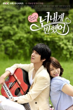 Heartstrings 