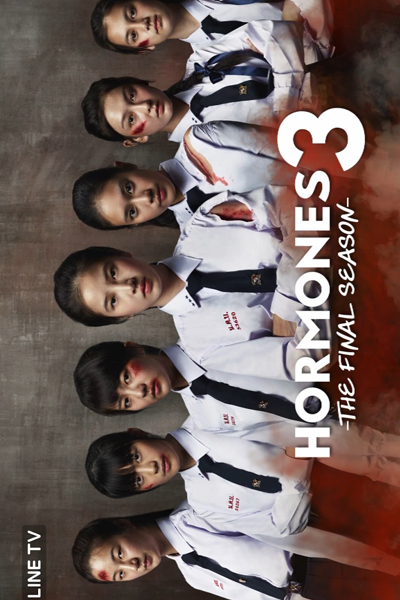 Hormones season 3 