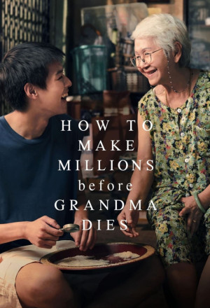 How to Make Millions Before Grandma Dies (2024) 