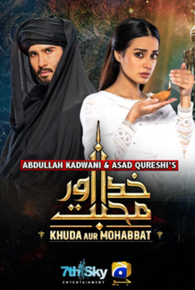 Khuda Aur Mohabbat Season 3 