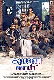 Kumbalangi Nights 