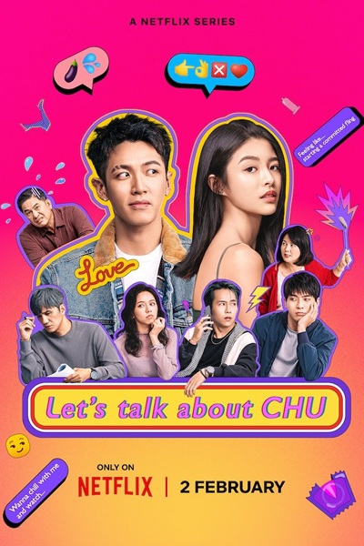 Let's Talk About Chu (2024) 