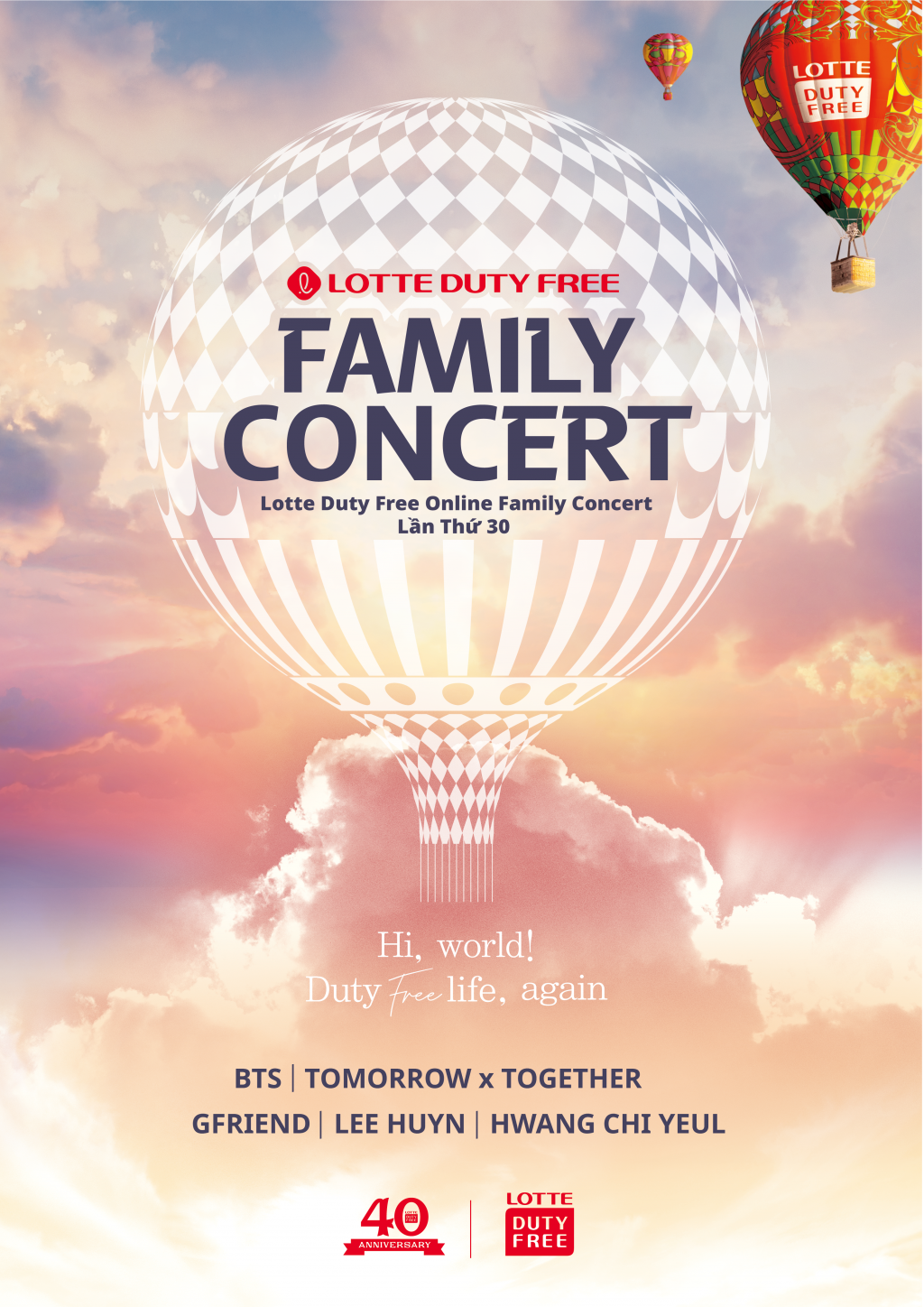 Lotte Duty Free Family Concert 2020 