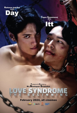 Love Syndrome: The Beginning (2024) 