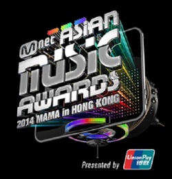 Mnet Asian Music Awards 