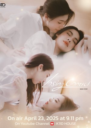Music Story: Losing Control (2025) 