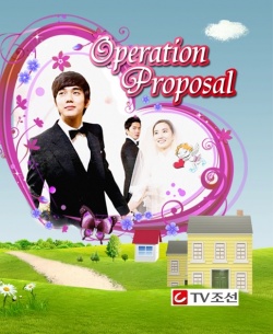 Operation Proposal 