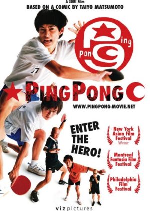 Ping Pong 