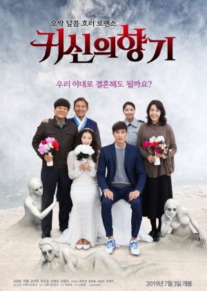 Scent of a Ghost (2019) 