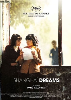 Shanghai Dreams 