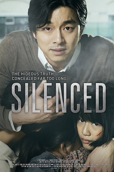 Silenced (2011) 