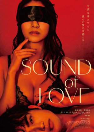 Sound of Love (2024) 