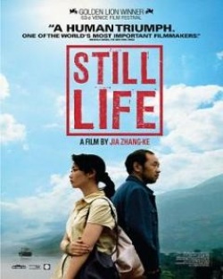 Still Life (2006) 