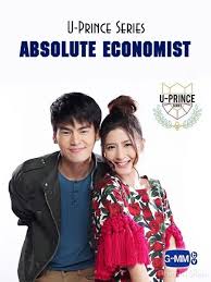 U-Prince The Series: The Absolute Economist 