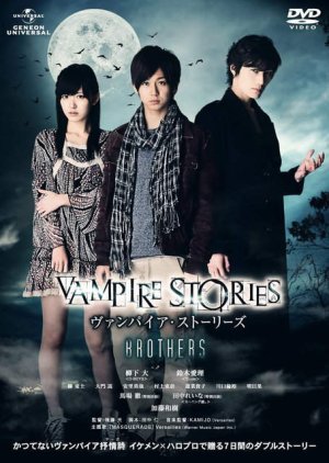 Vampire Stories Brothers 