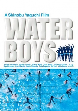 water boys 