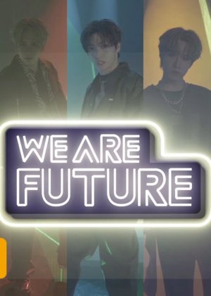 We are Future (2021) 