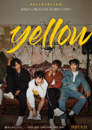 Yellow (2017) 