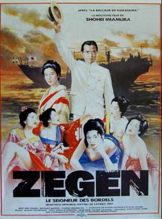 Zegen 1987 